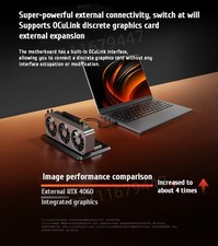 Lenovo Lecoo Pro 14 (2025)